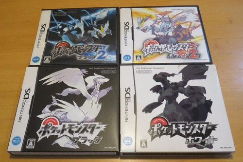 Pokemon nero bianco 2 - bianco,