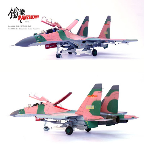 Panzerkampf su 30mkk - panzerkampf, 1/72