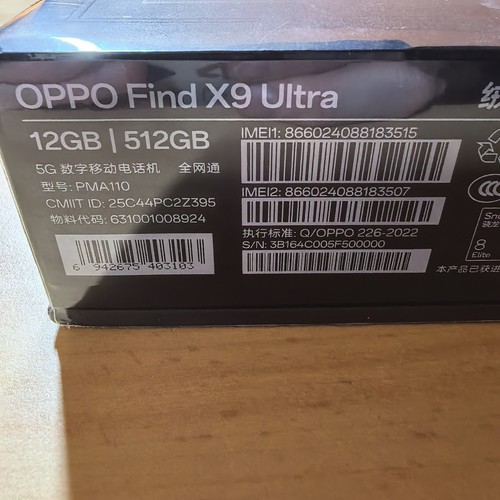 Oppo find ultra arancione - x9,