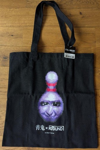 Borsa tote oni round1 - borsa, ao