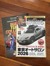 2026 Option - Tokyo Auto Salon
