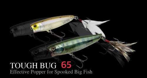Nories hard bug - 65, popper