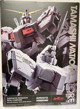 GUNDAM FIX FIGURAZIONE METALLO