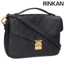 Louis Vuitton M41487 Metis MM