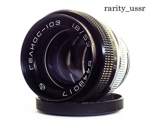 Helios 103 8 urss - 53, mm