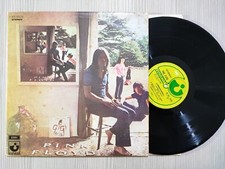 DOPPIO LP PINK FLOYD - UMMAGUMMA - RISTAMPA ITA 1978 GATEFOLD EX+/VG-