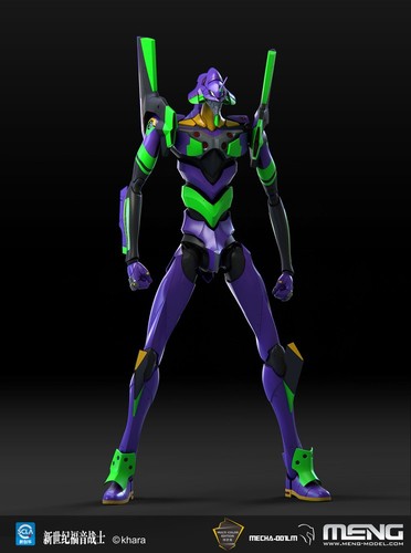 Meng mecha 001lm arma - mecha-001lm, umanoide