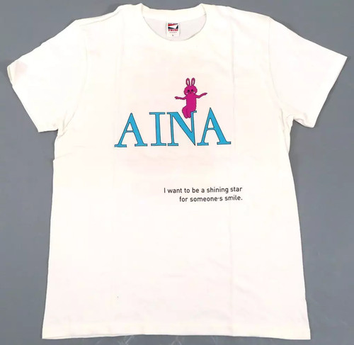Shirt compleanno ske48 - t-shirt,