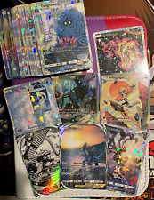 SCONTRO SPAZIOTEMPORALE set