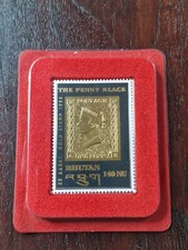 Francobollo The Penny Black Bhutan 140 NU in oro 22 Kt 1996