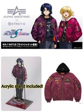 Tuta mobile PSL RIGOROSA-G ALPHA Gundam SEED FREEDOM MA-1 NATUS Athrun Zala