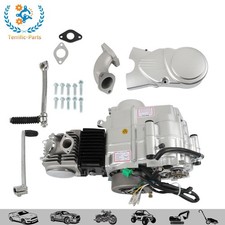 125cc 4 Stroke Engine Motor