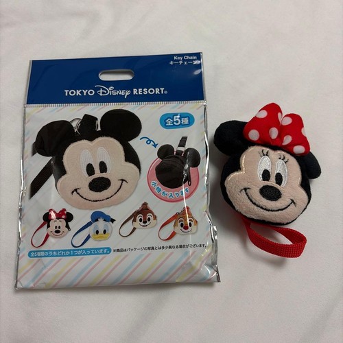 Disney charm casuale minnie - casuale,