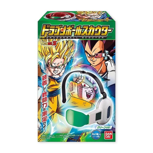 Dragonball scouter cuffie - z,