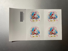 2025 Quartina Francobolli