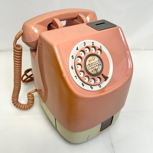 Telefono rosa - rosa,,