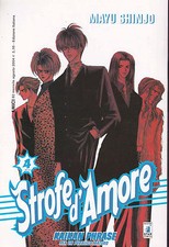 Strofe d'Amore n°  4 Edizione