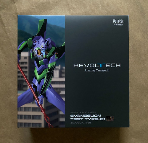 Evangelion eva rebuild - eva-01,