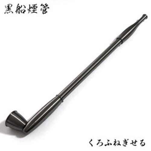 Tsuge 50915 pipa kiseru - tsuge, 16