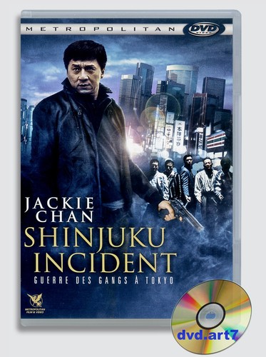 Dvd shinjuku incident - dvd,