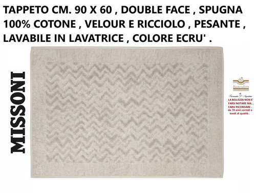 Tappeto missoni bagno cucina - missoni,