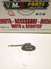 Serratura Mascatura Chiusura