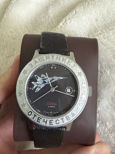 Orologio automatico slava - orologio,