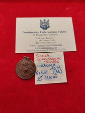 Medaglia Scuola Commissariato