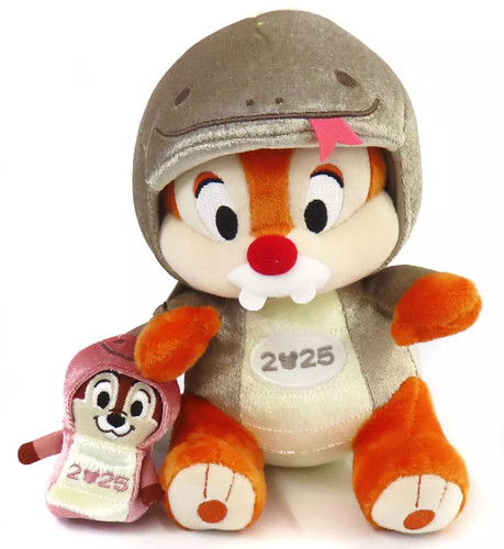 Peluche dale snake zodiac - dale,