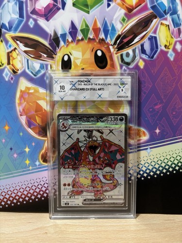 Charizard full art secret - charizard,