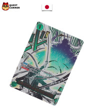One Piece Card – Roronoa