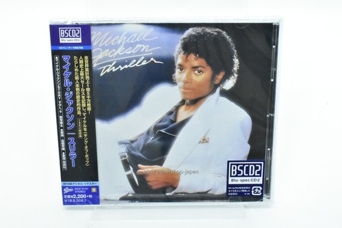 Michael jackson thriller japan - michael, jackson-thriller-japan