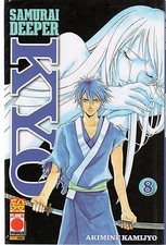 PLANET MANGA KYO SAMURAI
