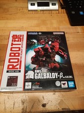 Bandai Robot Spirits Figure