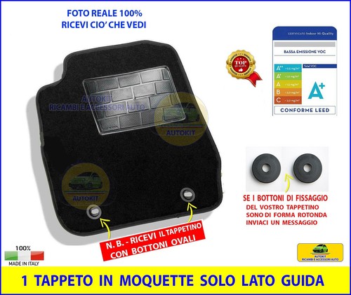 Tappetino specifico - tappetino,