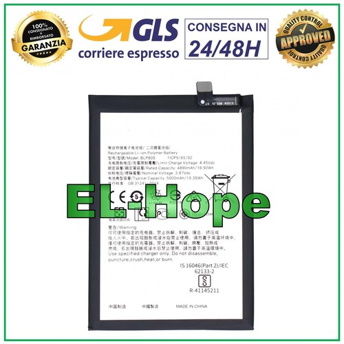 Batteria blp805 per oppo - blp805,