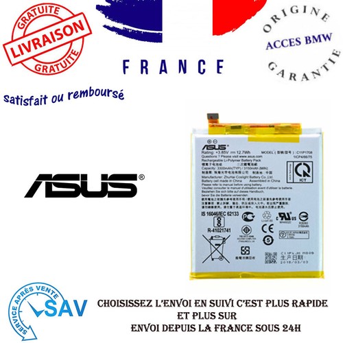 Batterie originale asus - batterie,