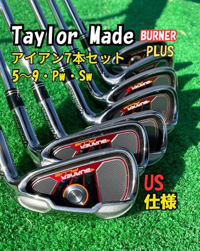 Taylormade burner plus - burner,