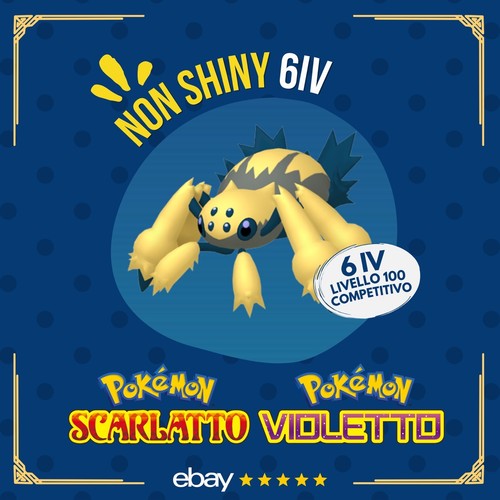 Galvantula shiny non 6 - shiny,
