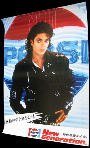 Michael jackson poster affiche - michael,