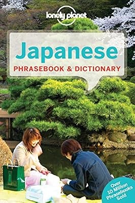 Lonely planet japanese - lonely,