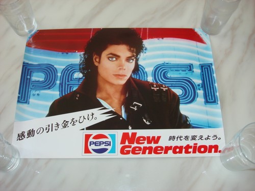 Michael jackson bad pepsi - bad,