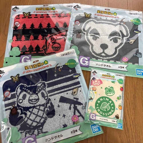 Animal crossing ichiban - crossing,