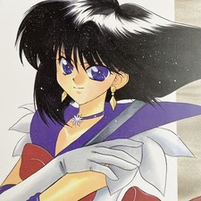 Sailor Moon Doujinshi [CANON]