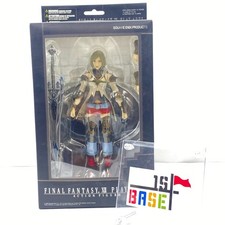 Final Fantasy XII Play Arts