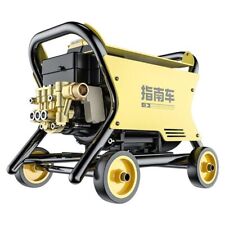 Portable Household High