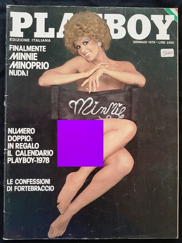 T256 playboy gennaio 1978 - t256,