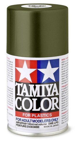 Tamiya 70 olive - 70,
