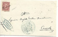 1882 10C UMBERTO ISOLATO SU