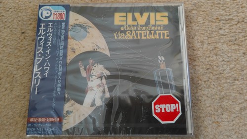 Elvis presley japan promo - elvis, cd